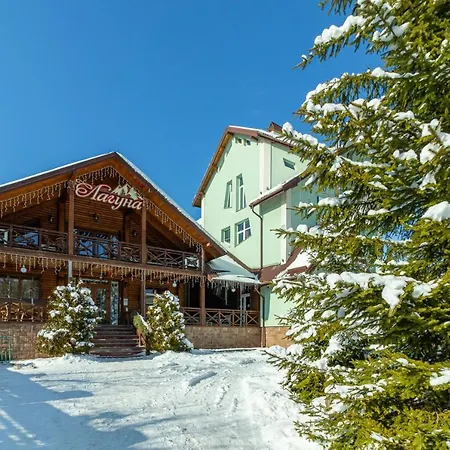 Laguna Hotel Slavske